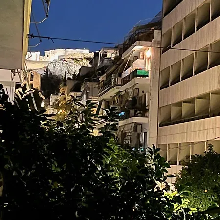 Acropolis, 2bd Erechthiou 21 23 Athens